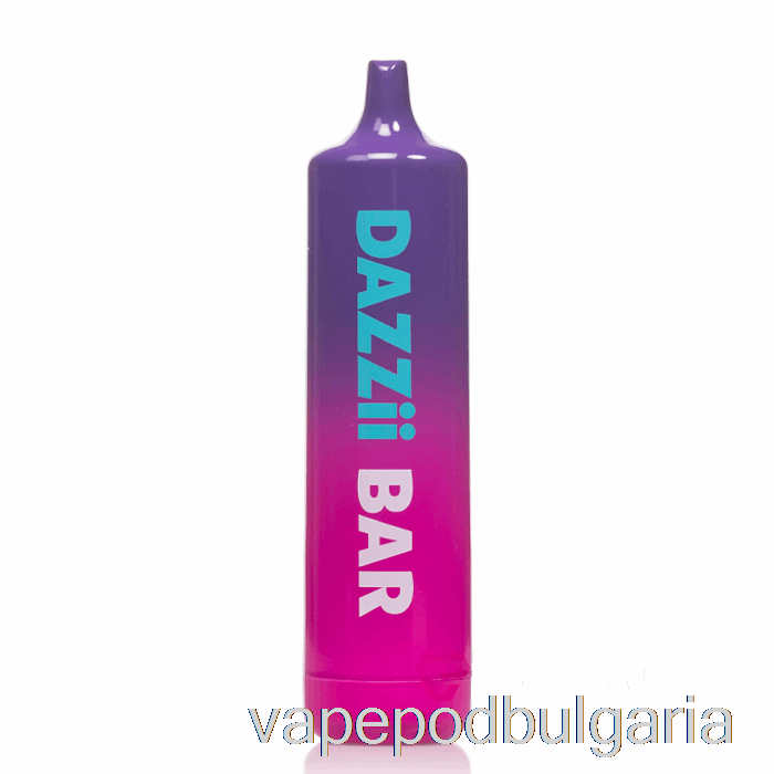 Vape Течности Dazzleaf Dazzii Bar 510 батерия лилава